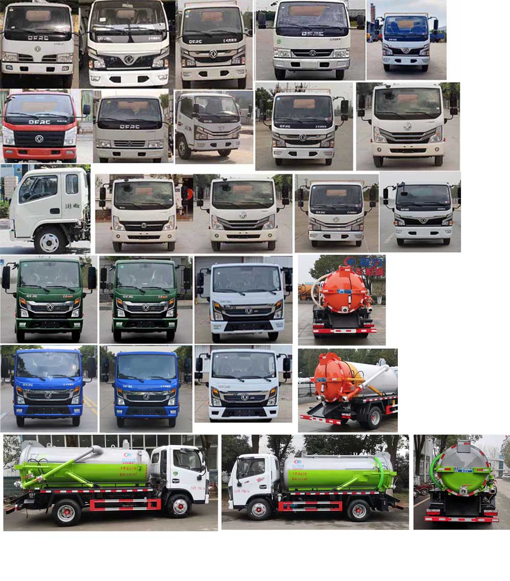 程力威牌CLW5071GXW6吸污車公告圖片