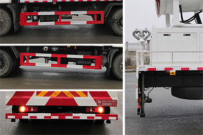 炎帝牌SZD5183TDYD6V多功能抑塵車公告圖片