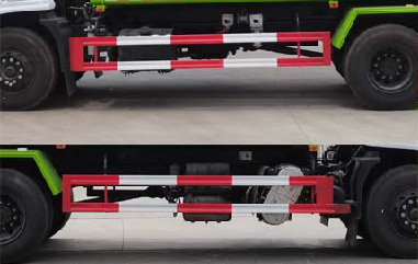 炎帝牌SZD5183TDYD6V多功能抑塵車公告圖片