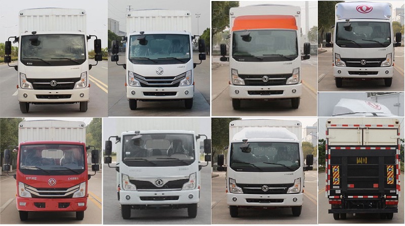 東風(fēng)牌EQ5041CCYD5CDFAC倉柵式運(yùn)輸車公告圖片