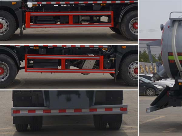 東風(fēng)股份多利卡D9 XZL5180GXW6吸污車公告圖片