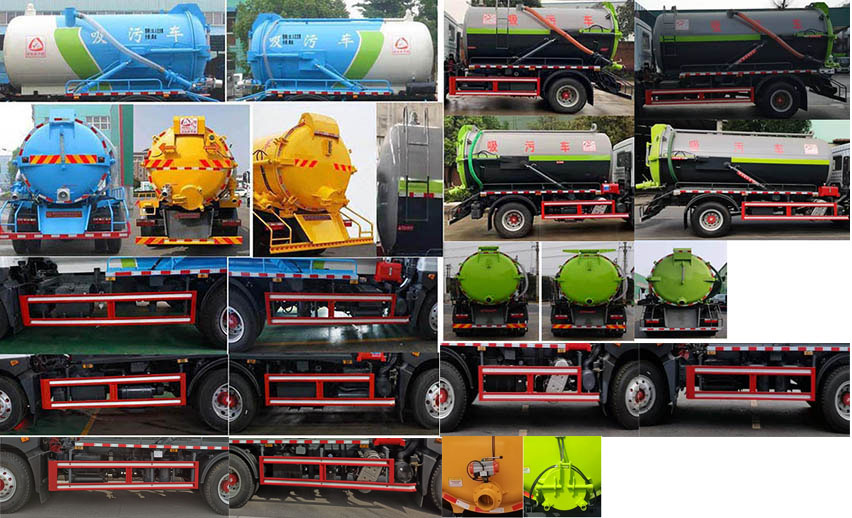 東風(fēng)股份多利卡D9 XZL5180GXW6吸污車公告圖片