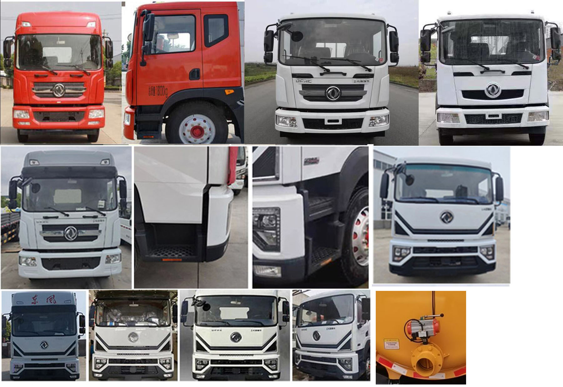 東風(fēng)股份多利卡D9 XZL5180GXW6吸污車公告圖片