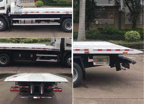 粵海牌YH5080TQZ056P清障車公告圖片