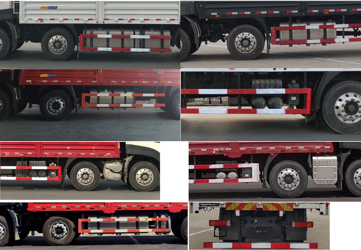 東風牌DFH5320CCYD倉柵式運輸車公告圖片