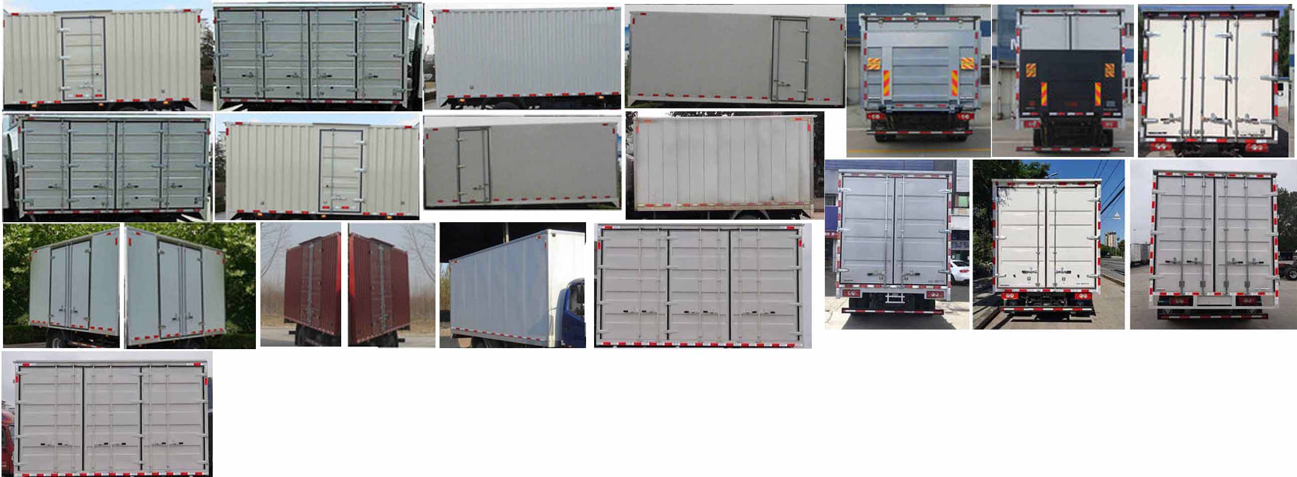 福田牌BJ5075XXYDJDA-AB1廂式運(yùn)輸車(chē)公告圖片