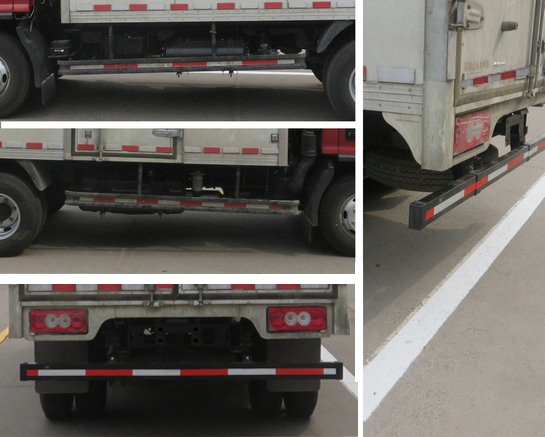 福田牌BJ5075XXYDJDA-AB1廂式運(yùn)輸車(chē)公告圖片