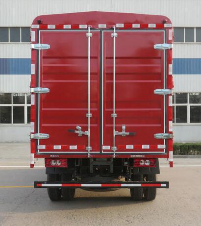 福田牌BJ5108CCYEJEA-AB1倉柵式運(yùn)輸車公告圖片