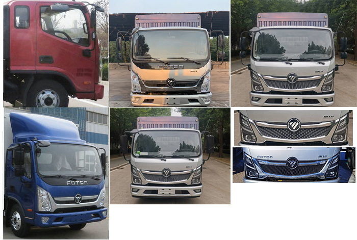 福田牌BJ5108CCYEJEA-AB1倉柵式運(yùn)輸車公告圖片