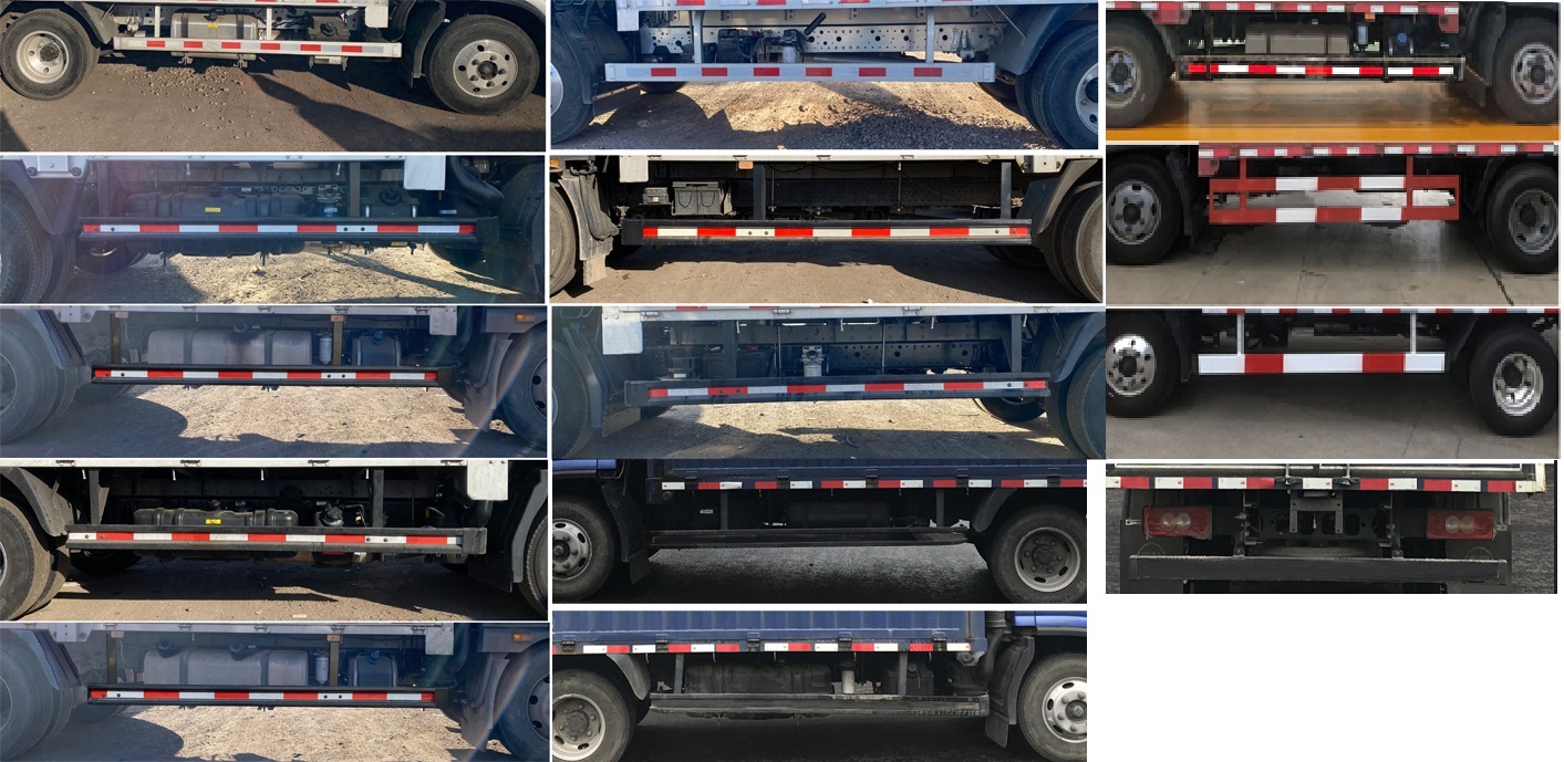 福田牌BJ5108CCYEJEA-AB1倉柵式運(yùn)輸車公告圖片