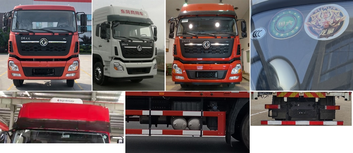 東風牌DFH5310CCYA8倉柵式運輸車公告圖片