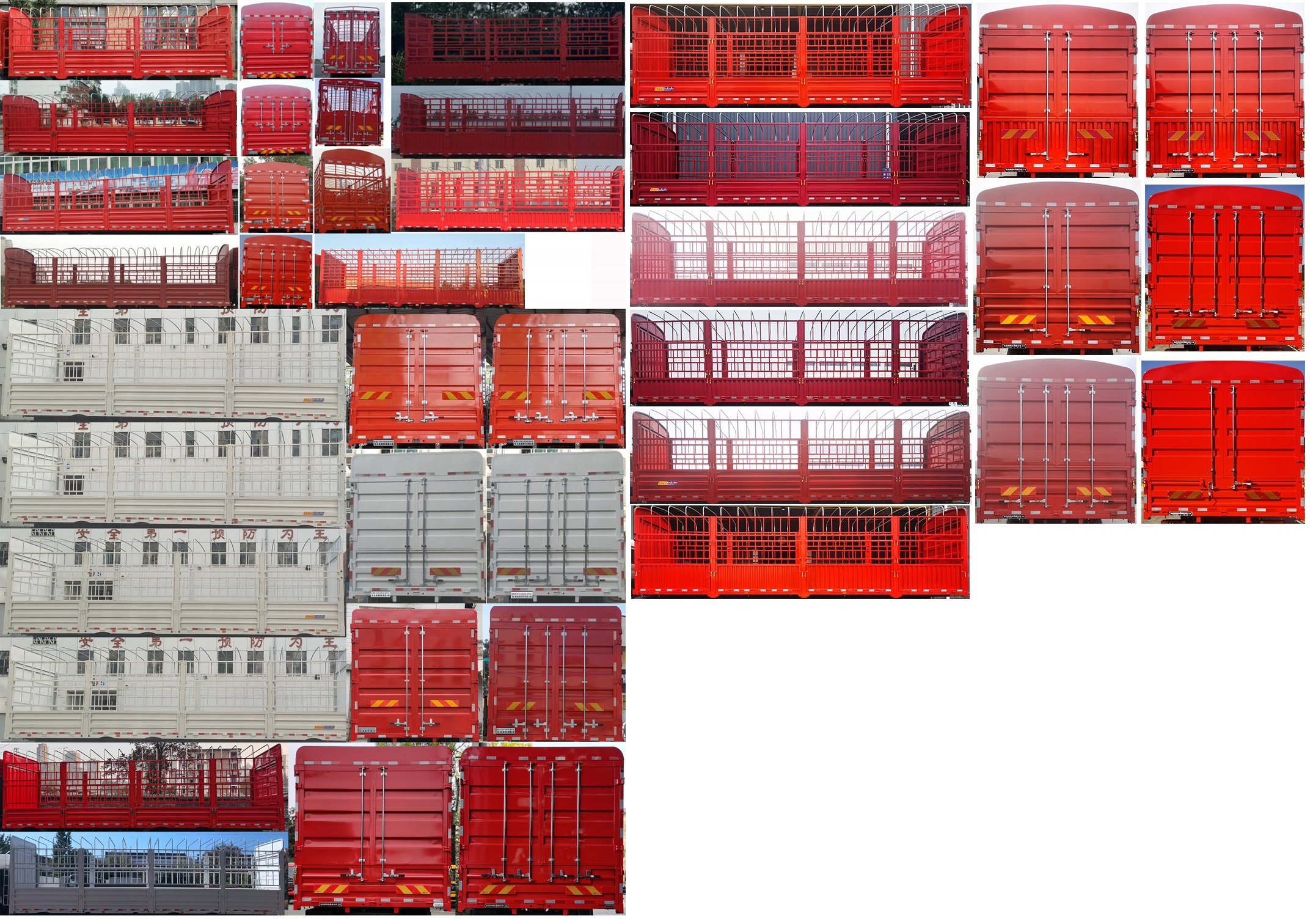 東風牌DFH5310CCYA8倉柵式運輸車公告圖片