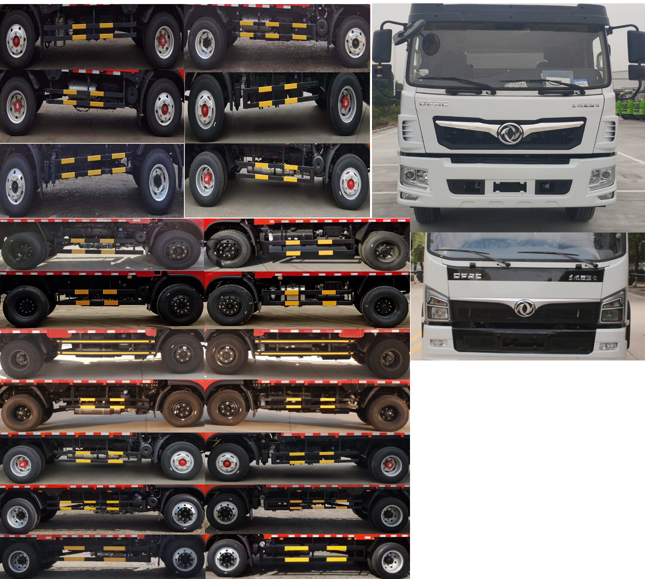 東風(fēng)牌EQ5110XXY8EDFAC廂式運(yùn)輸車公告圖片