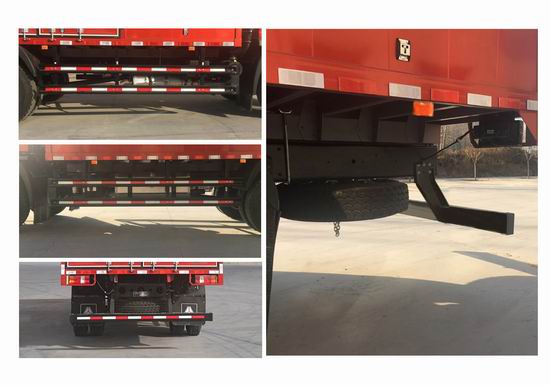 豪沃牌ZZ5167XXYH4515F1廂式運輸車公告圖片