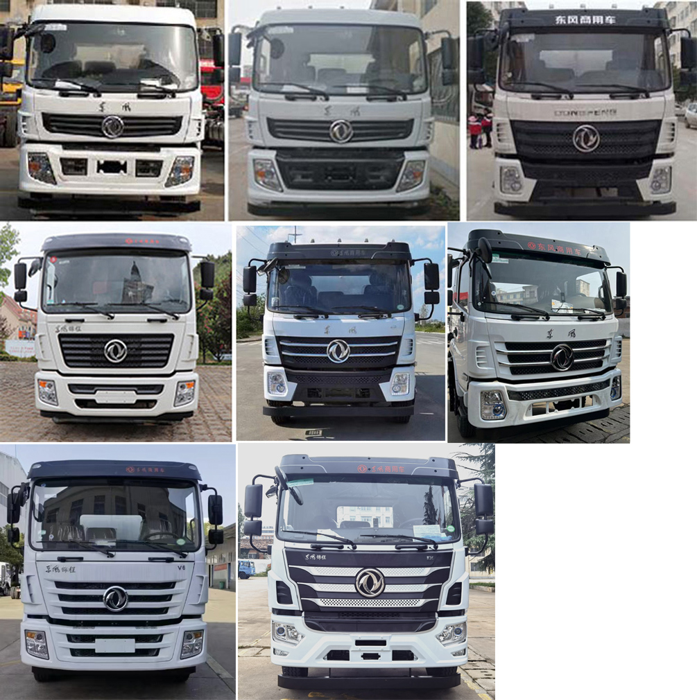 程力威牌CLW5162GSSSZ6灑水車公告圖片