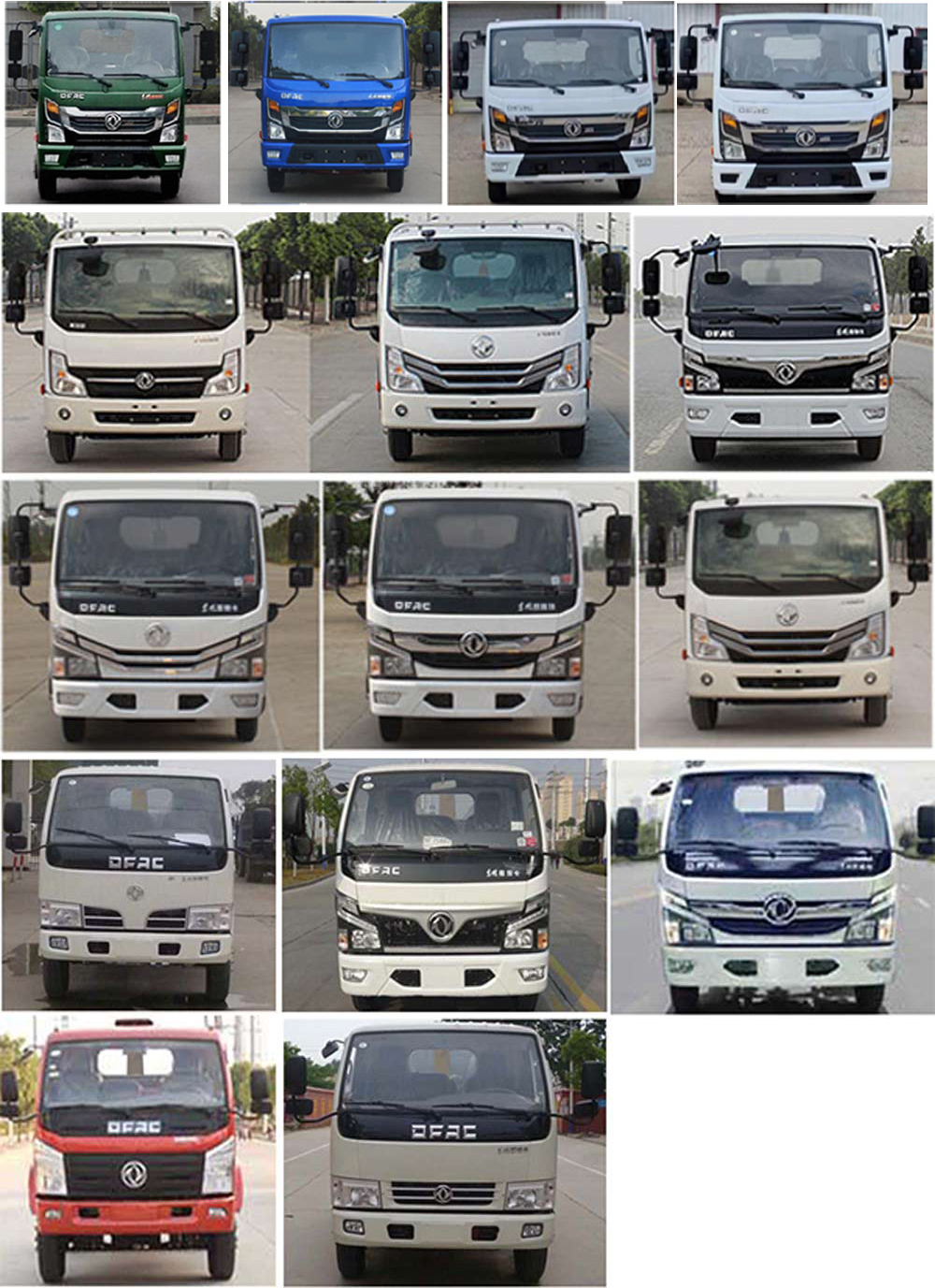 東風股份多利卡D6 CLW5070ZXXD6車廂可卸式垃圾車公告圖片