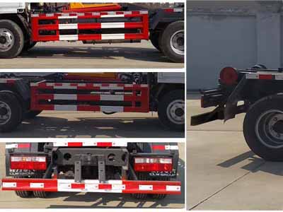 東風股份多利卡D6 CLW5070ZXXD6車廂可卸式垃圾車公告圖片