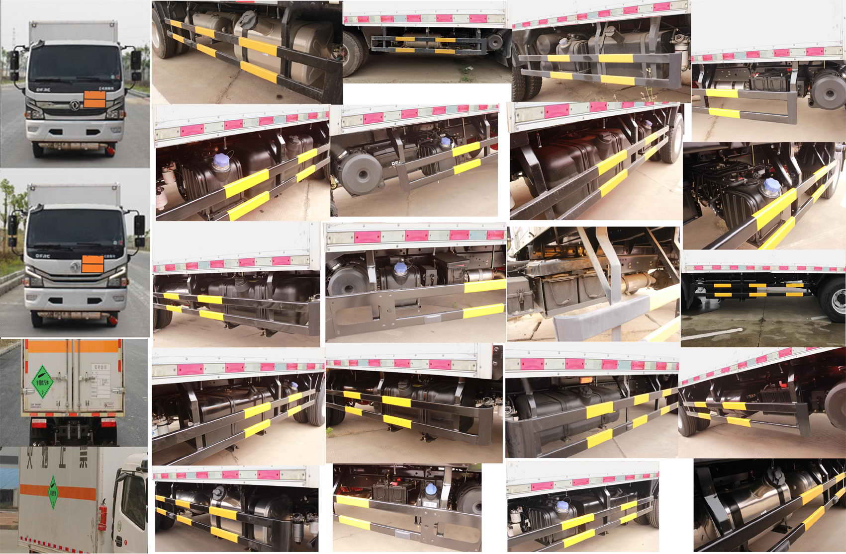 東風(fēng)牌EQ5095XRQ8CD2ACWXP易燃?xì)怏w廂式運(yùn)輸車公告圖片