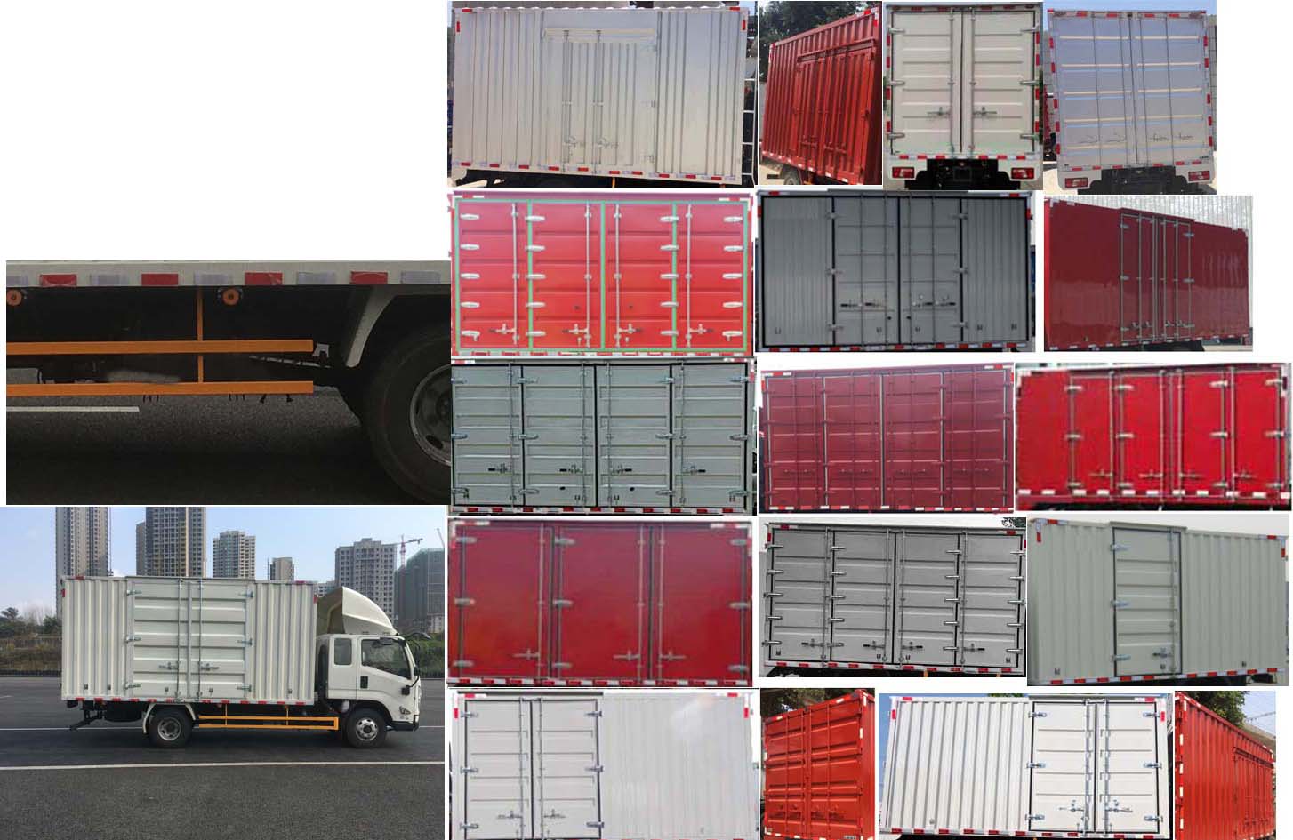 江鈴牌JX5083XXYTK26廂式運(yùn)輸車(chē)公告圖片