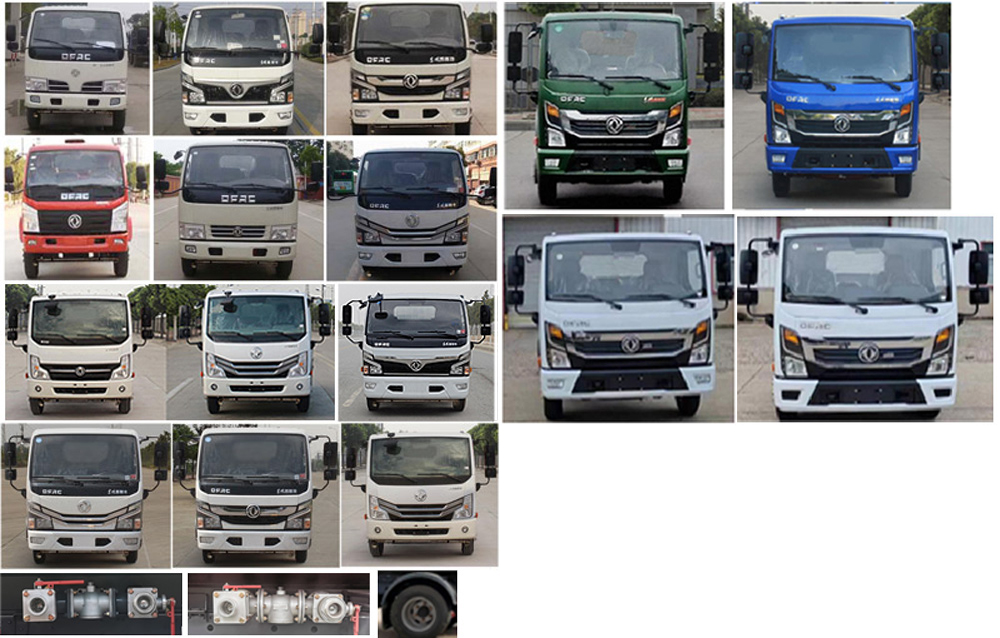 東風(fēng)股份多利卡D6 CLW5073GPSD6綠化噴灑車公告圖片