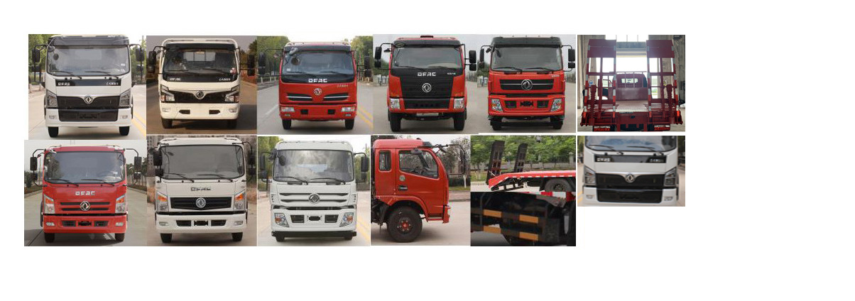 東風(fēng)牌EQ5145TPB8EDCAC平板運(yùn)輸車(chē)公告圖片