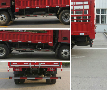 福田牌BJ5075CCYEJDA-AB1倉(cāng)柵式運(yùn)輸車公告圖片