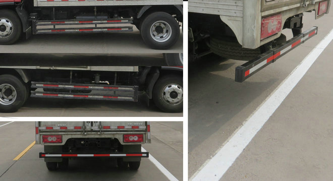 福田牌BJ5108XXYEJEA-AB1廂式運輸車公告圖片