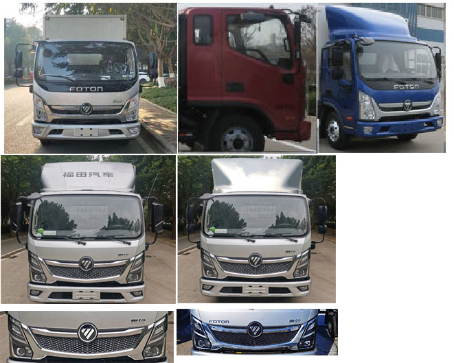 福田牌BJ5108XXYEJEA-AB1廂式運輸車公告圖片