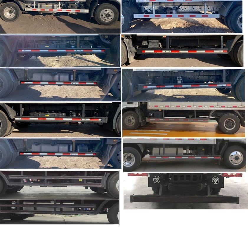 福田牌BJ5108XXYEJEA-AB1廂式運輸車公告圖片