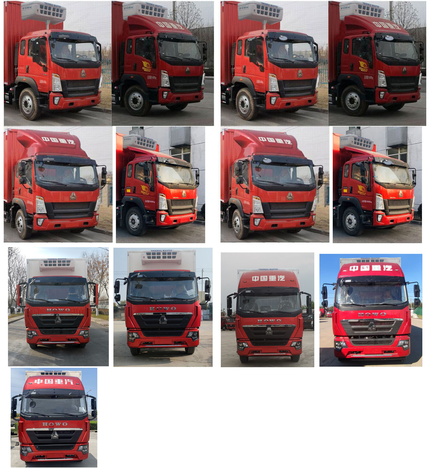 豪沃牌ZZ5187XLCK561DF1冷藏車公告圖片