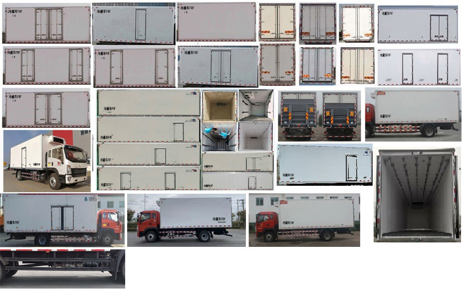 豪沃牌ZZ5187XLCK561DF1冷藏車公告圖片