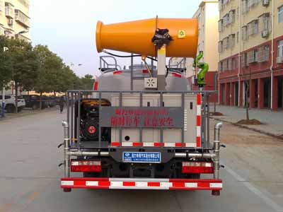 東風(fēng)股份多利卡D6 CLW5071GPSD6綠化噴灑車(chē)公告圖片