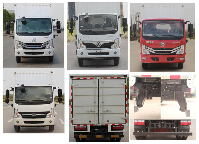 東風牌EQ5041XXYD5CDFAC廂式運輸車公告圖片