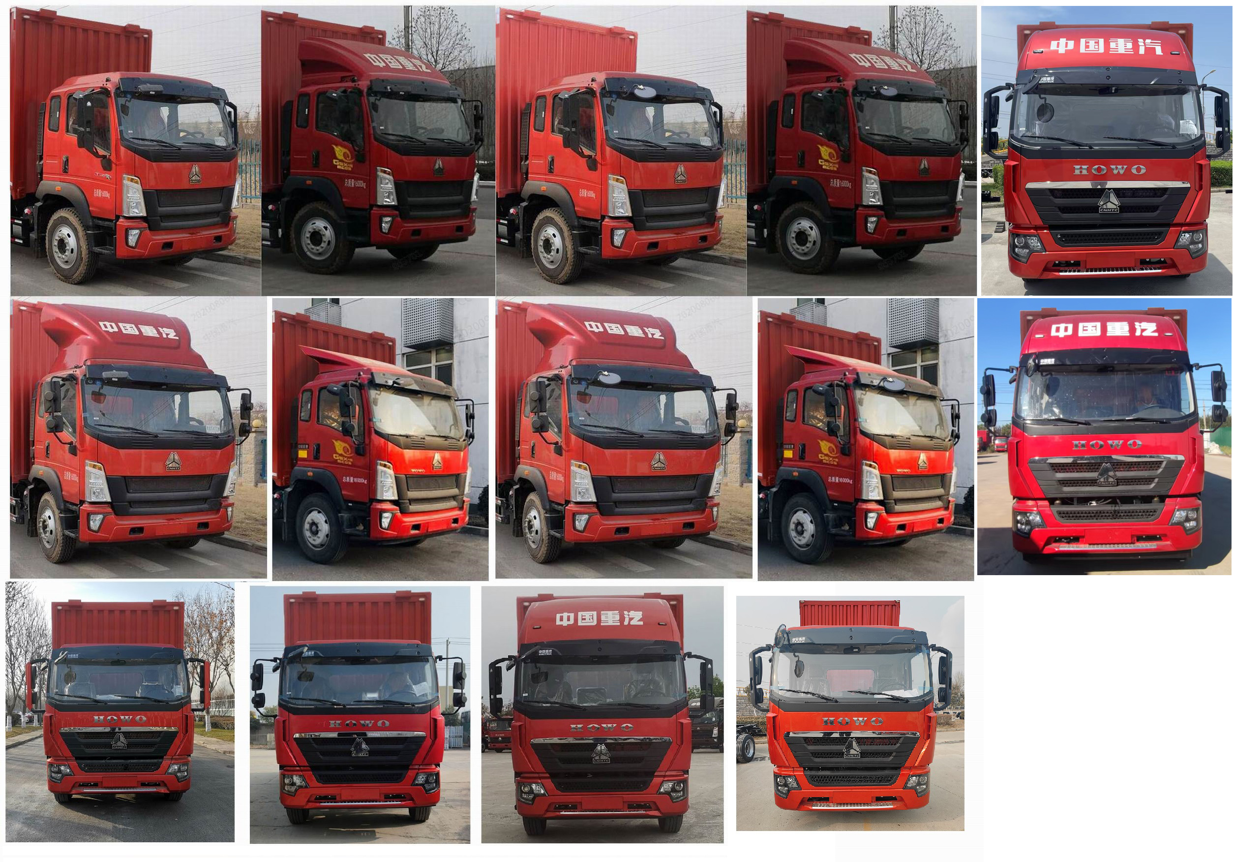 豪沃牌ZZ5187XYKK561DF1翼開啟廂式車公告圖片