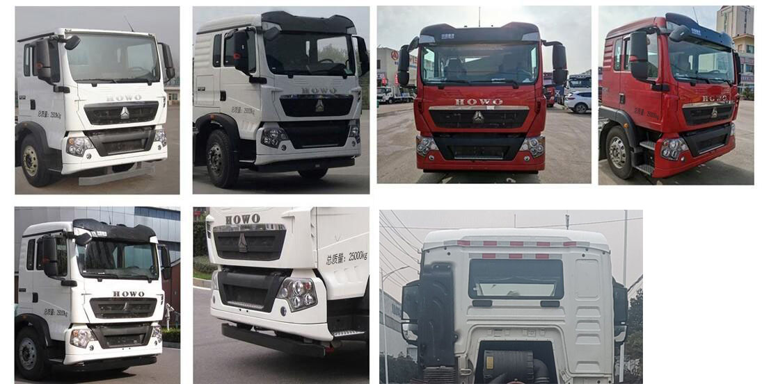 三聯(lián)牌YSY5258ZXXE6車廂可卸式垃圾車公告圖片