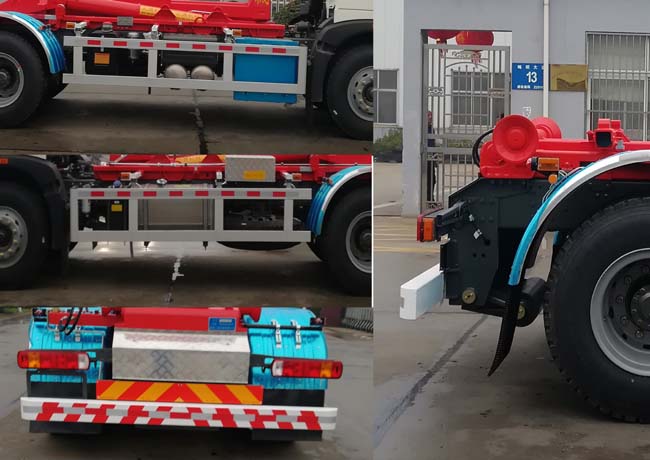 三聯(lián)牌YSY5258ZXXE6車廂可卸式垃圾車公告圖片