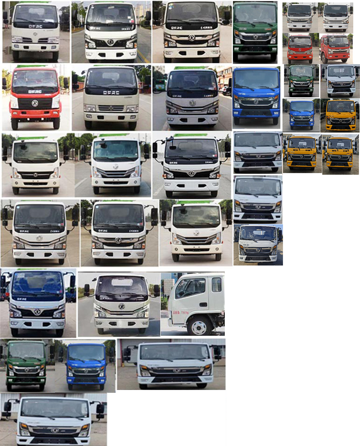 程力威牌CLW5070TCAD6餐廚垃圾車(chē)公告圖片