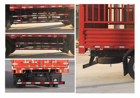 豪沃牌ZZ5167CCYH4515F1倉柵式運輸車公告圖片