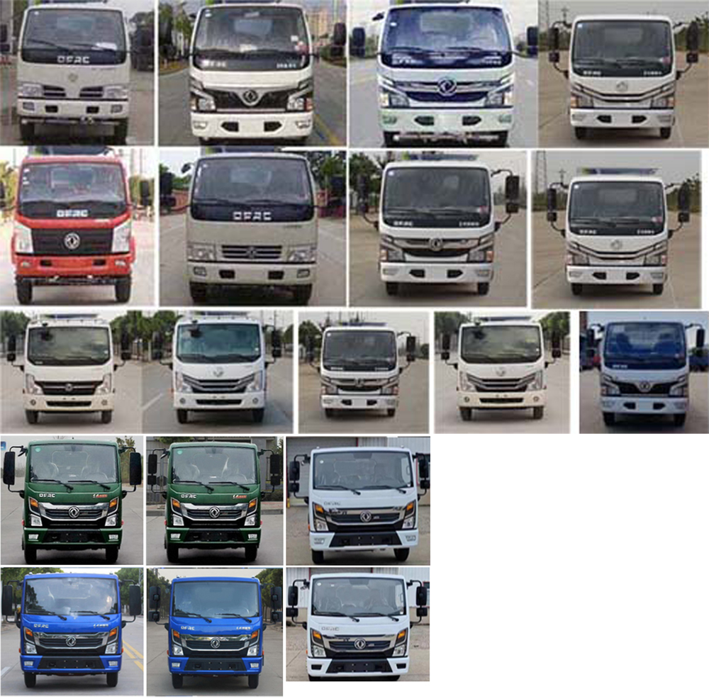 東風(fēng)股份多利卡D6 CLW5040TWC6污水處理車(chē)公告圖片