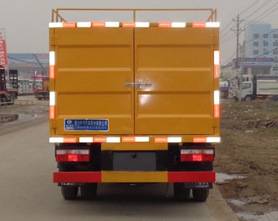 東風(fēng)股份多利卡D6 CLW5040TWC6污水處理車(chē)公告圖片