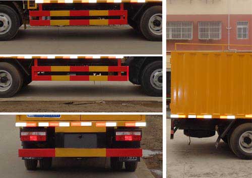 東風(fēng)股份多利卡D6 CLW5040TWC6污水處理車(chē)公告圖片