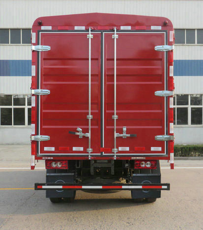 福田牌BJ5078CCYEJDA-AB1倉柵式運(yùn)輸車公告圖片