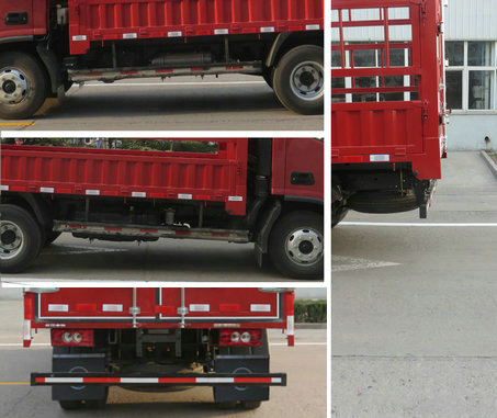 福田牌BJ5078CCYEJDA-AB1倉柵式運(yùn)輸車公告圖片