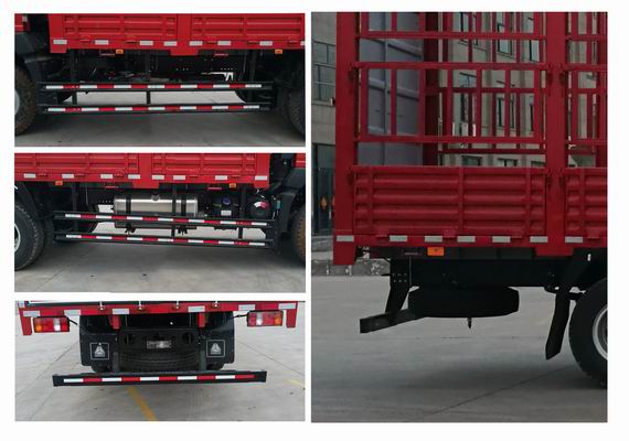 豪沃牌ZZ5187CCYK451DF1倉(cāng)柵式運(yùn)輸車公告圖片