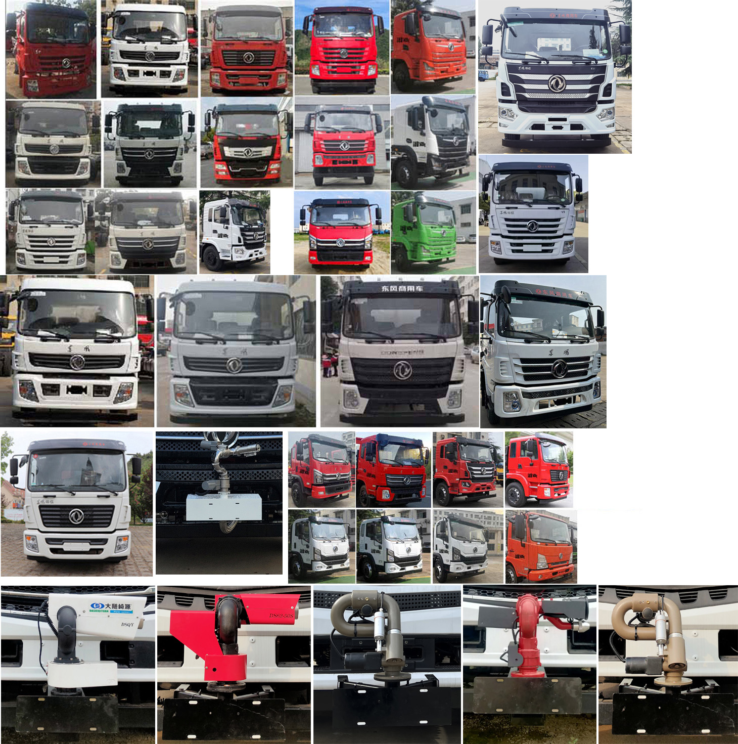 程力威牌CLW5162GPSSZ6綠化噴灑車公告圖片