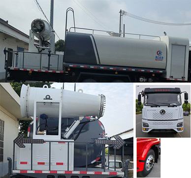 多功能抑塵車圖片