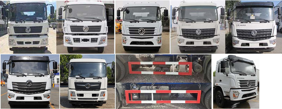 多功能抑塵車圖片