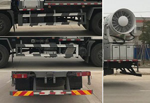 程力威牌CLW5180TDYYT6多功能抑塵車(chē)公告圖片