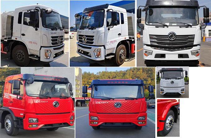 程力威牌CLW5180TDYYT6多功能抑塵車(chē)公告圖片