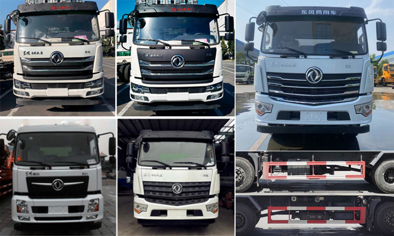 程力威牌CLW5180TDYYT6多功能抑塵車(chē)公告圖片